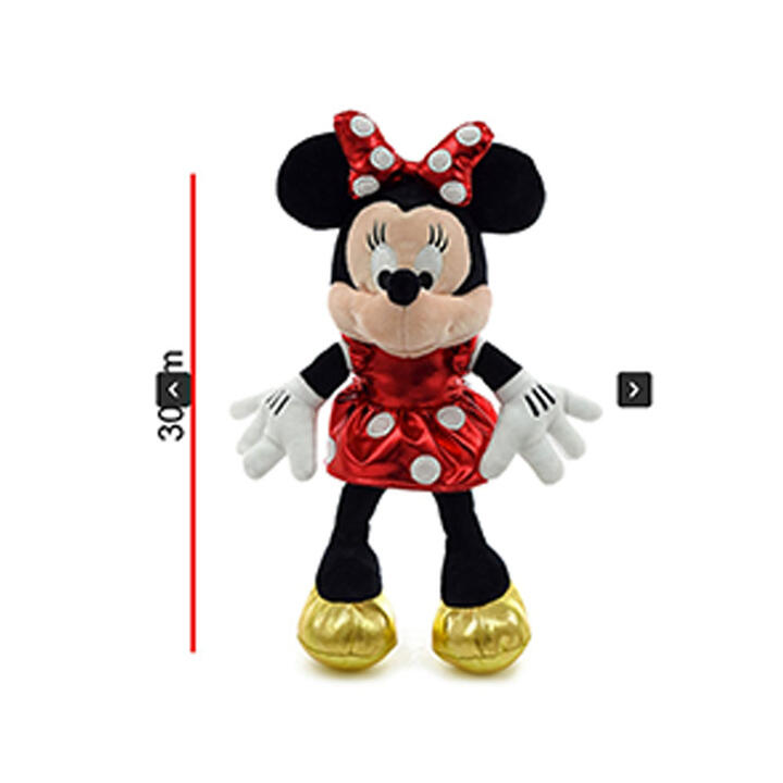 Peluche Minnie Brillosa 30 Cm