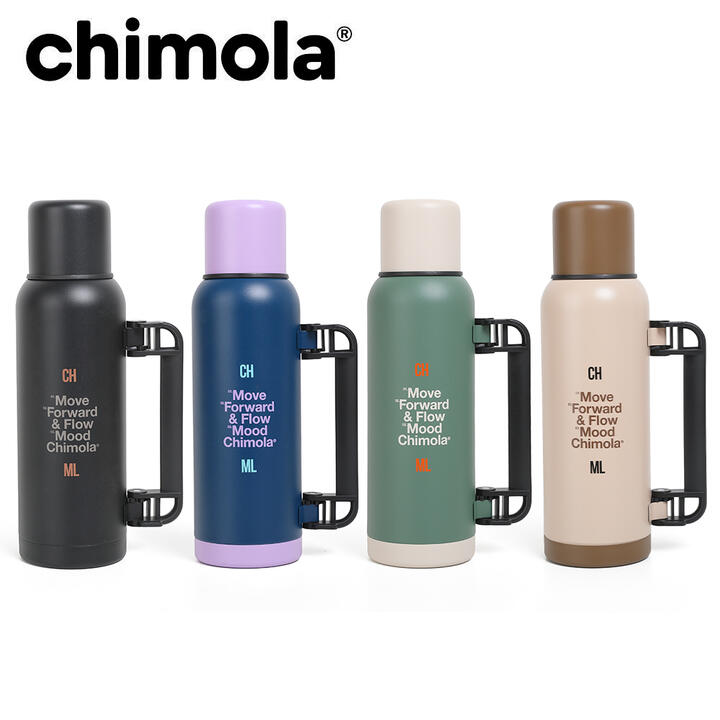 TERMO TREK 1 L CHIMOLA