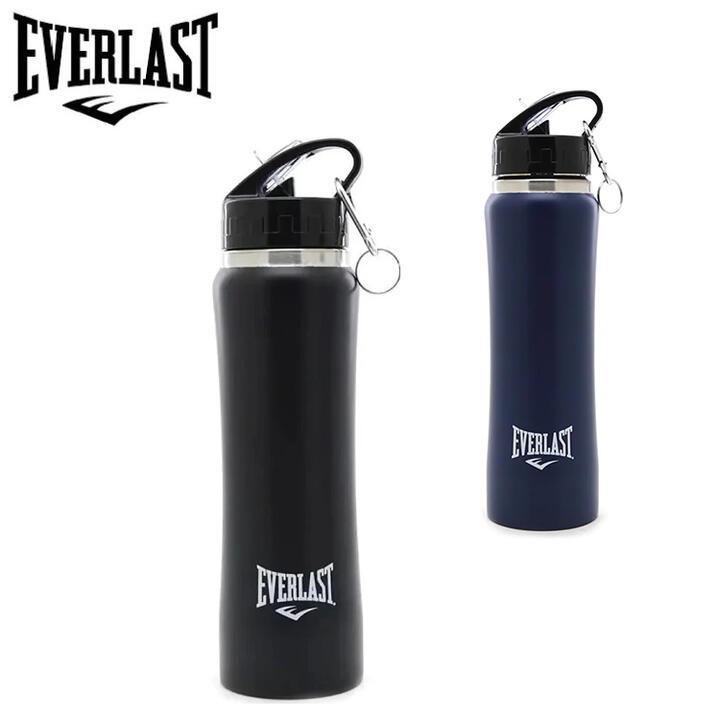 Botella Termica Everlast 750 Ml