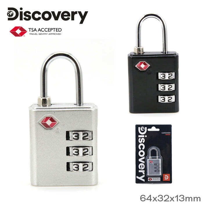 CANDADO TSA DISCOVERY